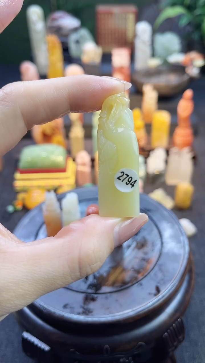 昌化石印石小****面2794 