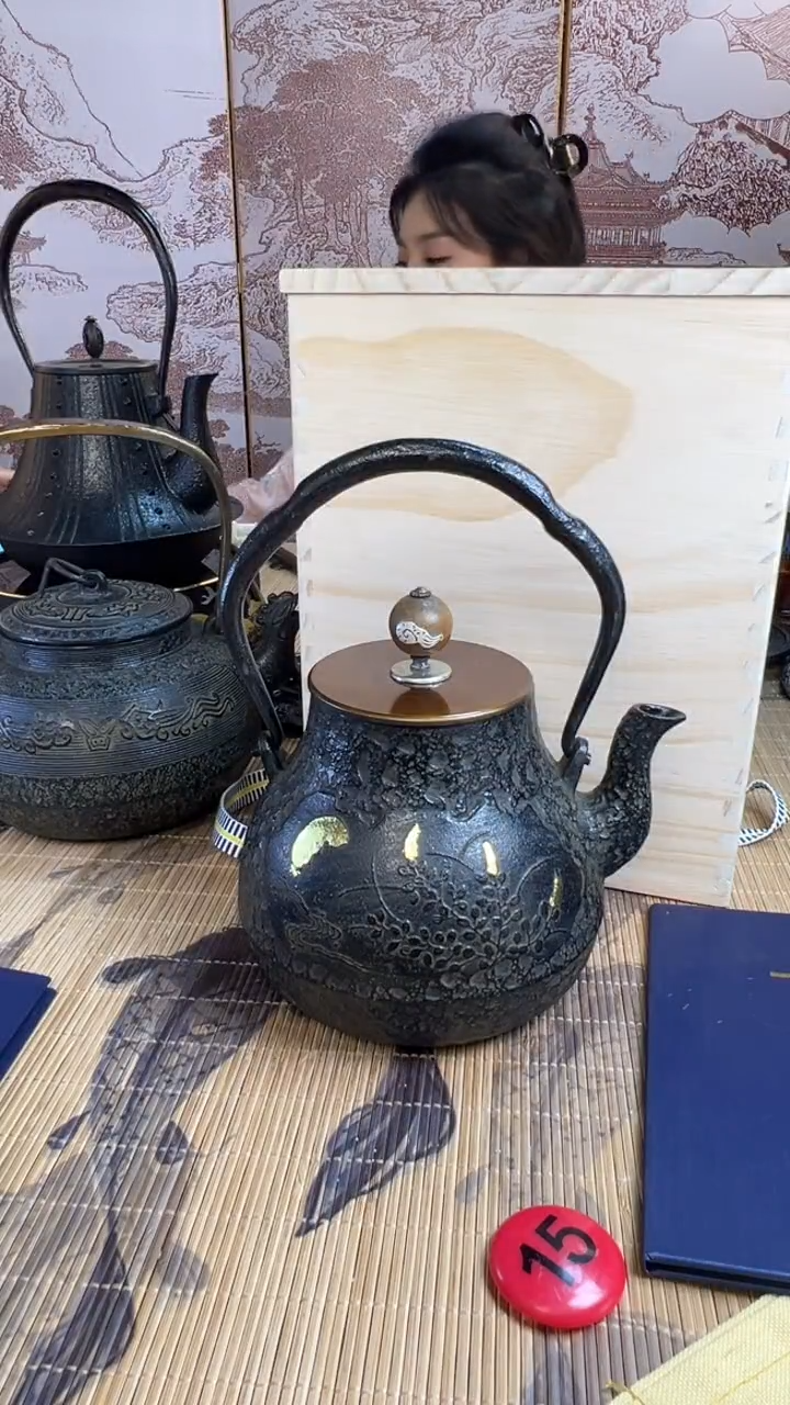 茶****、壶壶壶壶壶壶壶壶壶壶壶    号
