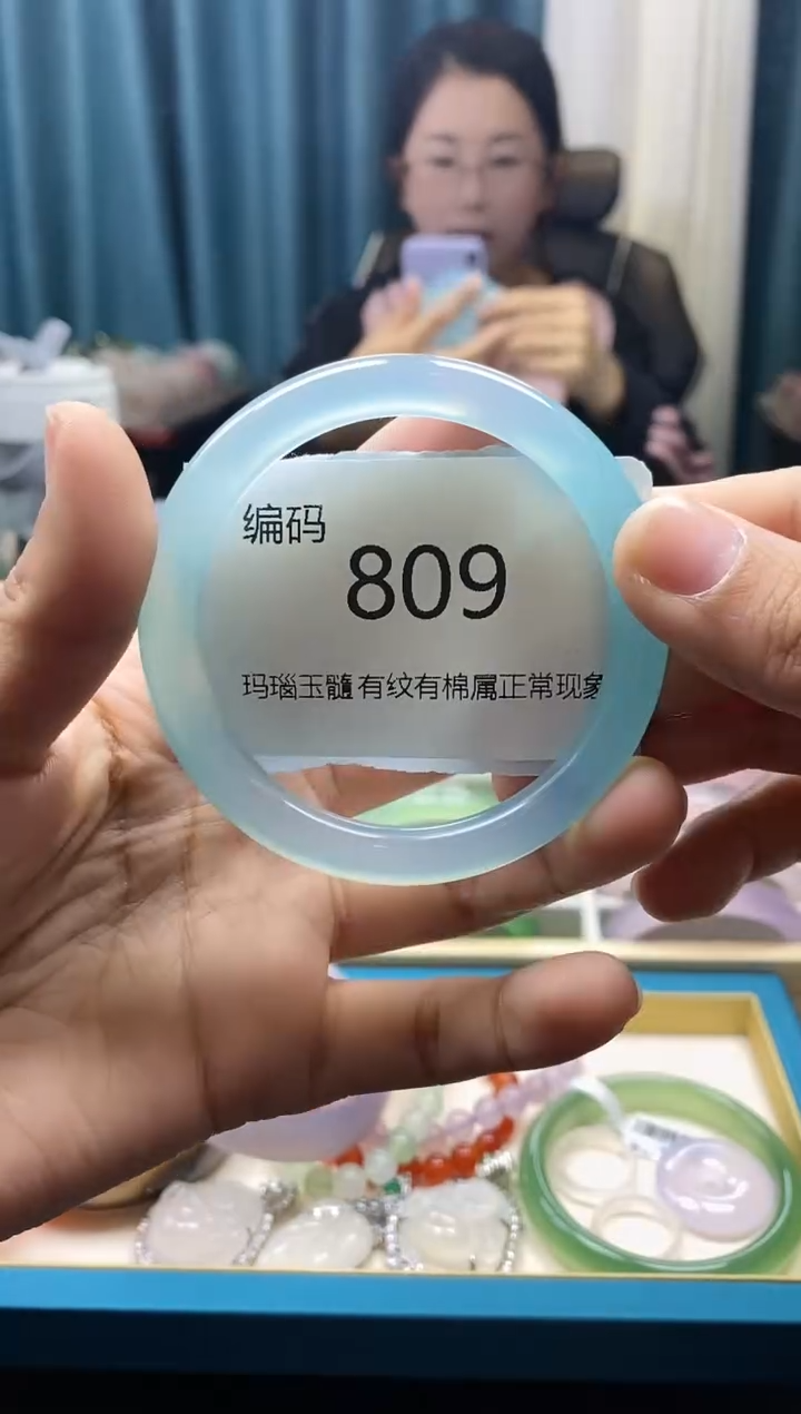 【闪购商品】玛瑙/玉髓手镯未镶嵌809