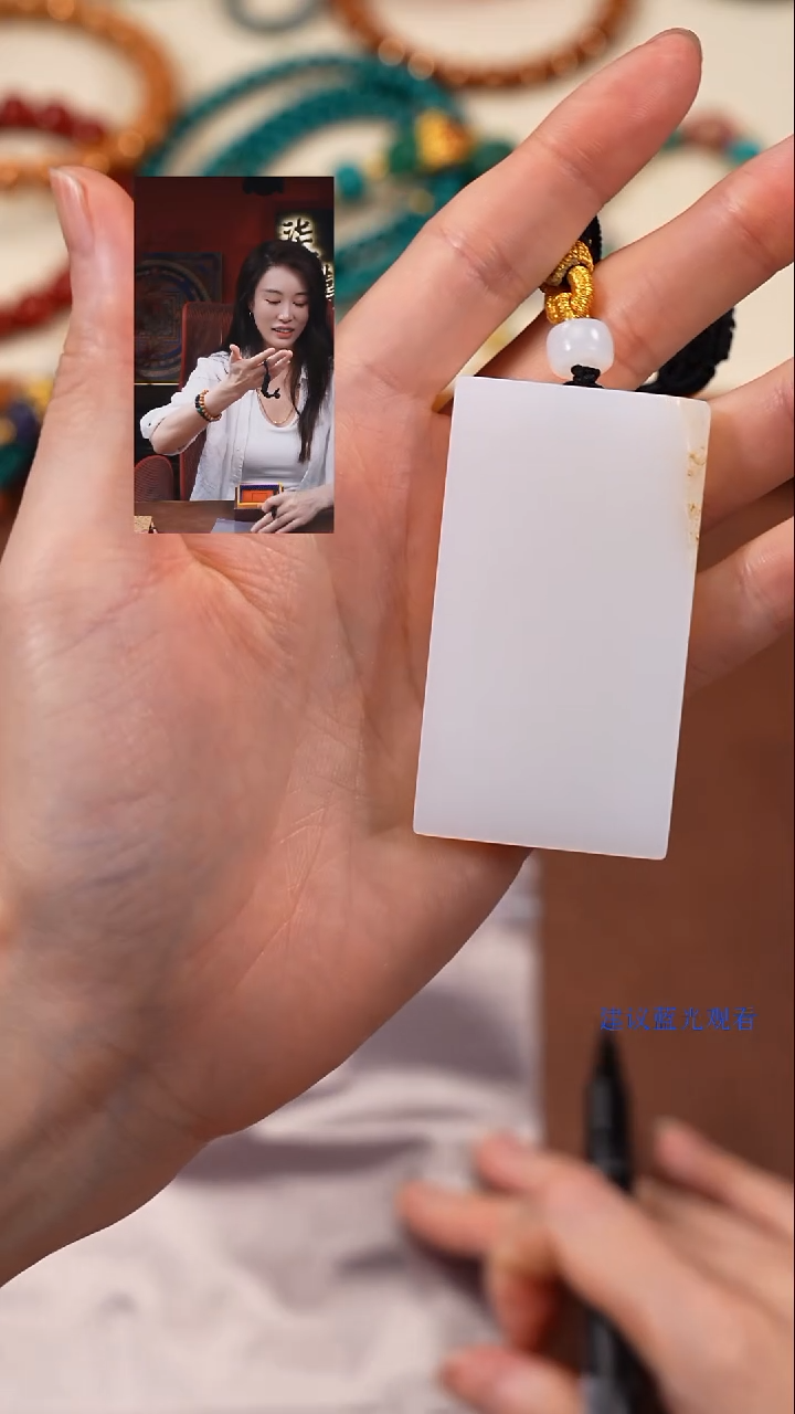 吊坠(赠链)未镶嵌和田玉**柒禧文玩回血好物