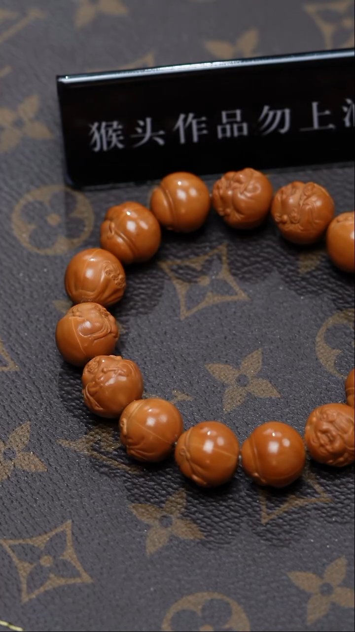 手串/手链橄榄核猴头
