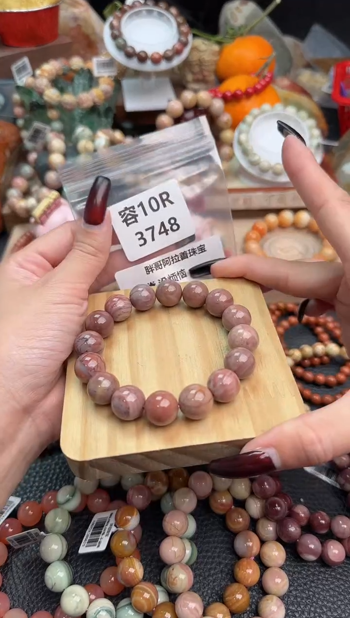 【闪购商品】石英质玉手链未镶嵌10R3748