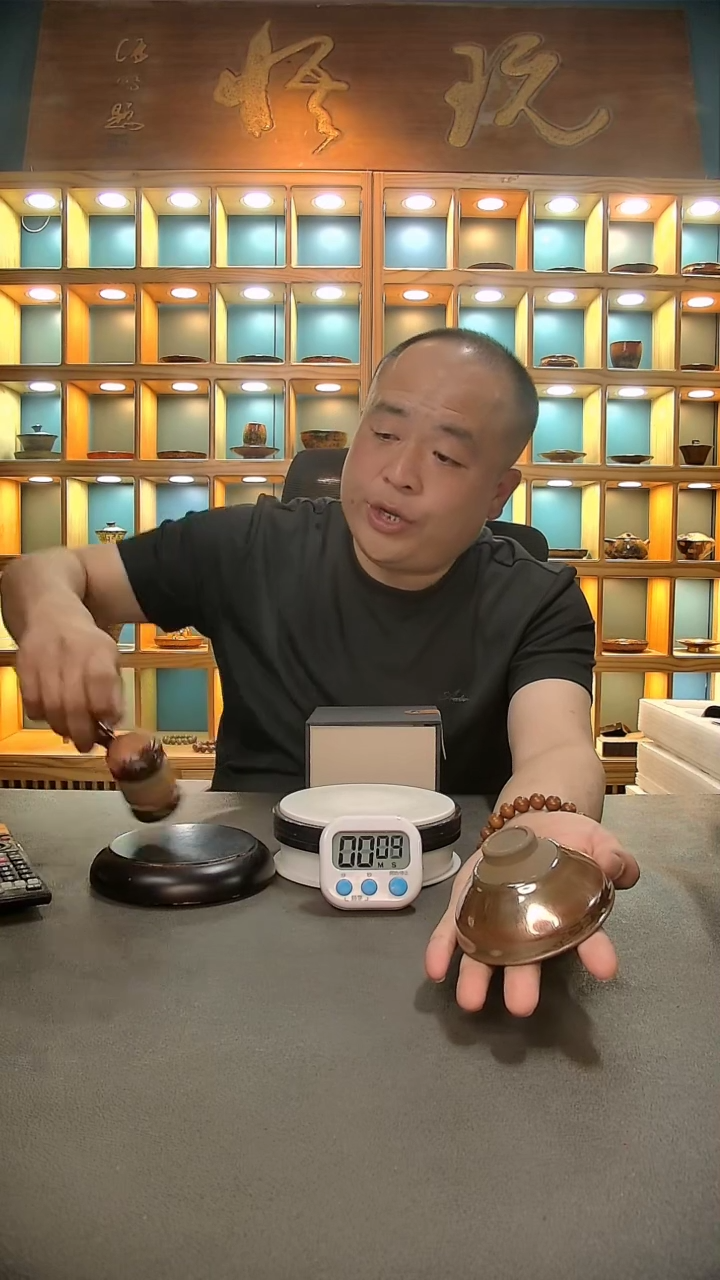 【闪购商品】茶盏941=。。。。。。