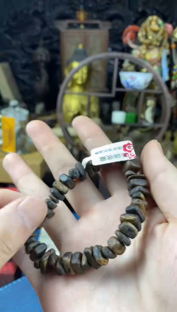 沉香碎屑沉香木随行带罐136(收到货任何问题联系客服）