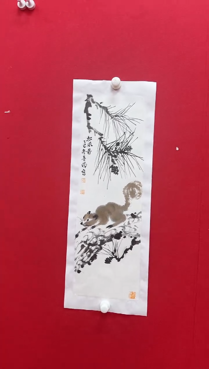国画z天津人美-雷奇俊花鸟1平尺