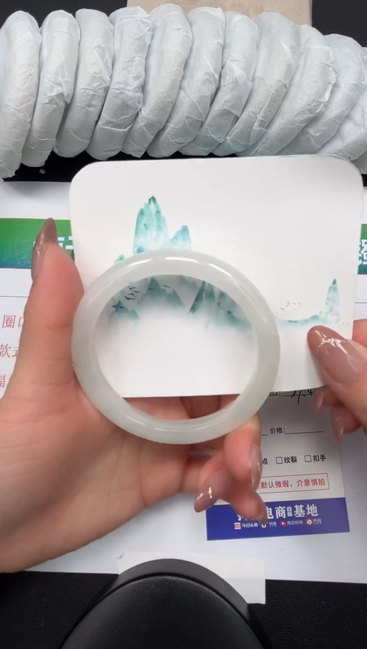 【闪购商品】石英质玉手镯合金42-57.4