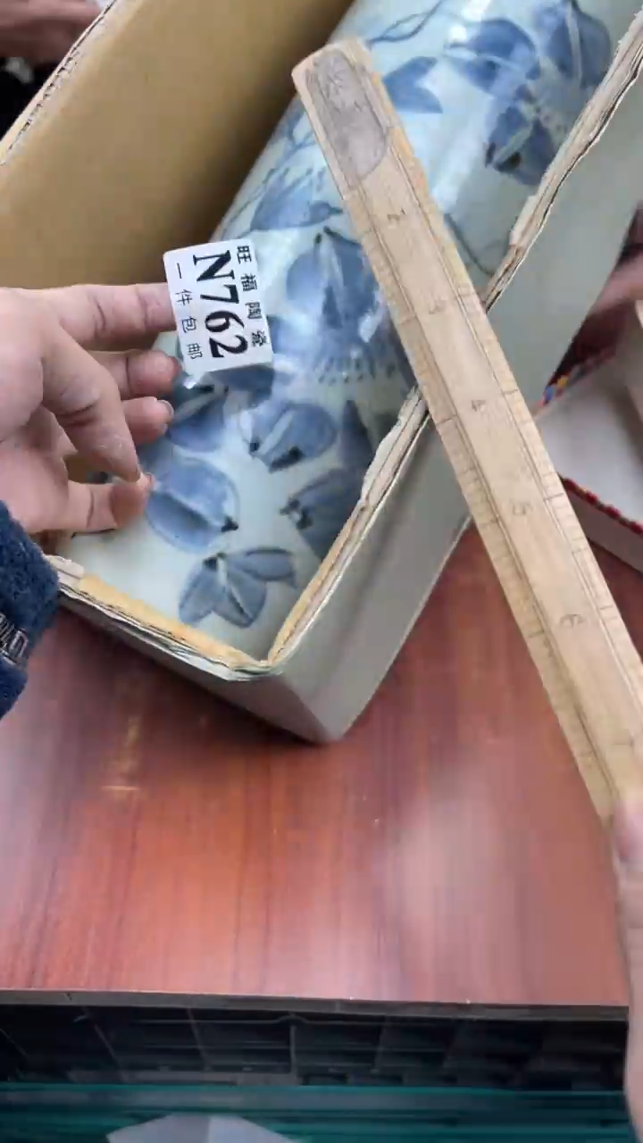瓷片梅**?校长家杂项籈选3