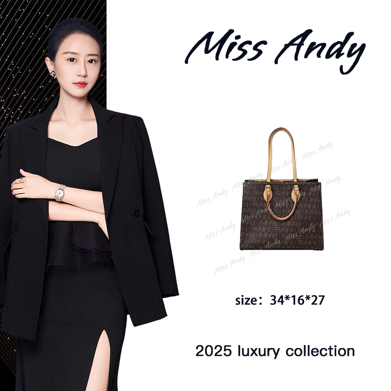 【Andy甄选】SD-50162-朱古力咖啡 秋冬新款34cm百搭单肩腋下女包