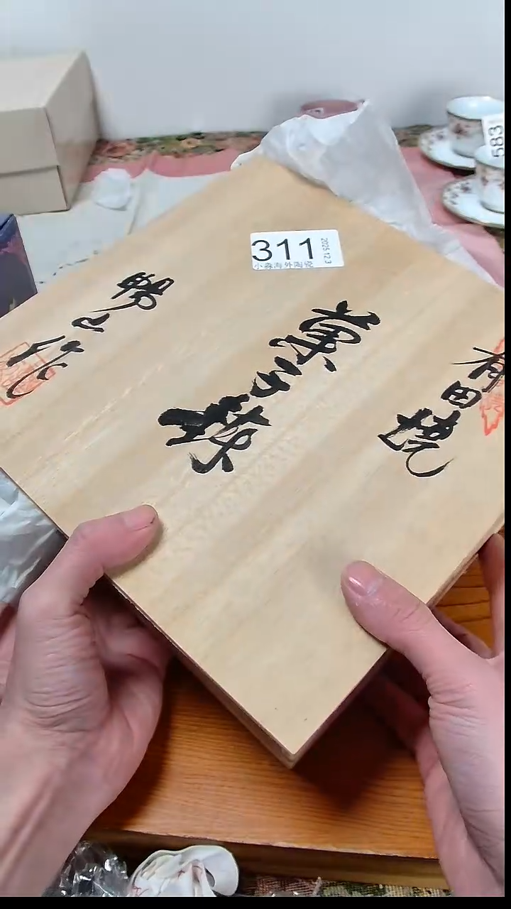 瓷片春*小淼海外陶瓷工艺品