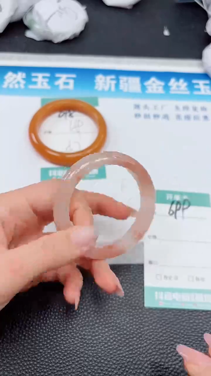 【闪购商品】石英质玉手镯未镶嵌699