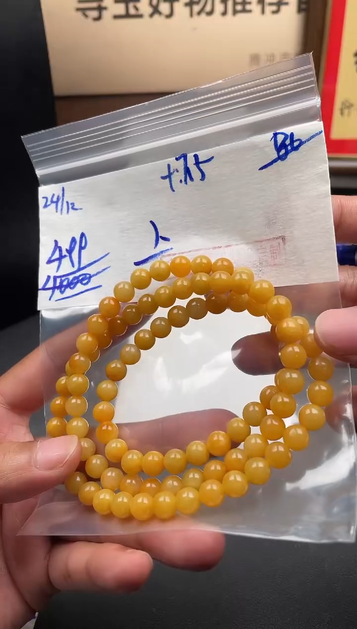 未镶嵌定制翡翠翡翠毛货抛光多样性发货拍一发一