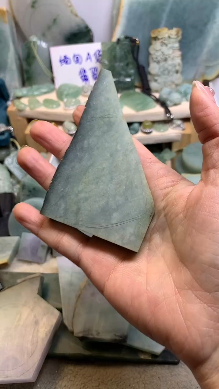 【闪购商品】翡翠挂件未镶嵌缅甸A货翡翠，没有运费险