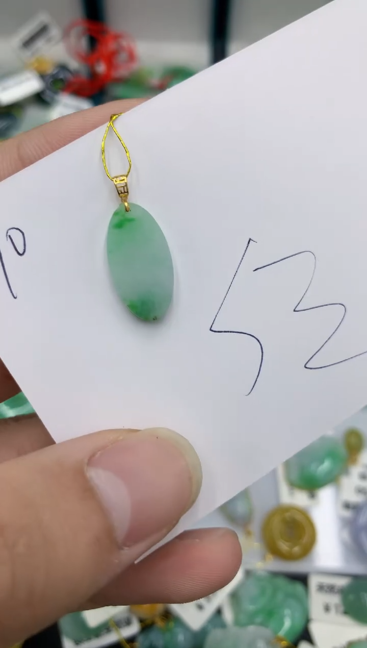 【闪购商品】翡翠颈饰18K金镶嵌号链接1111