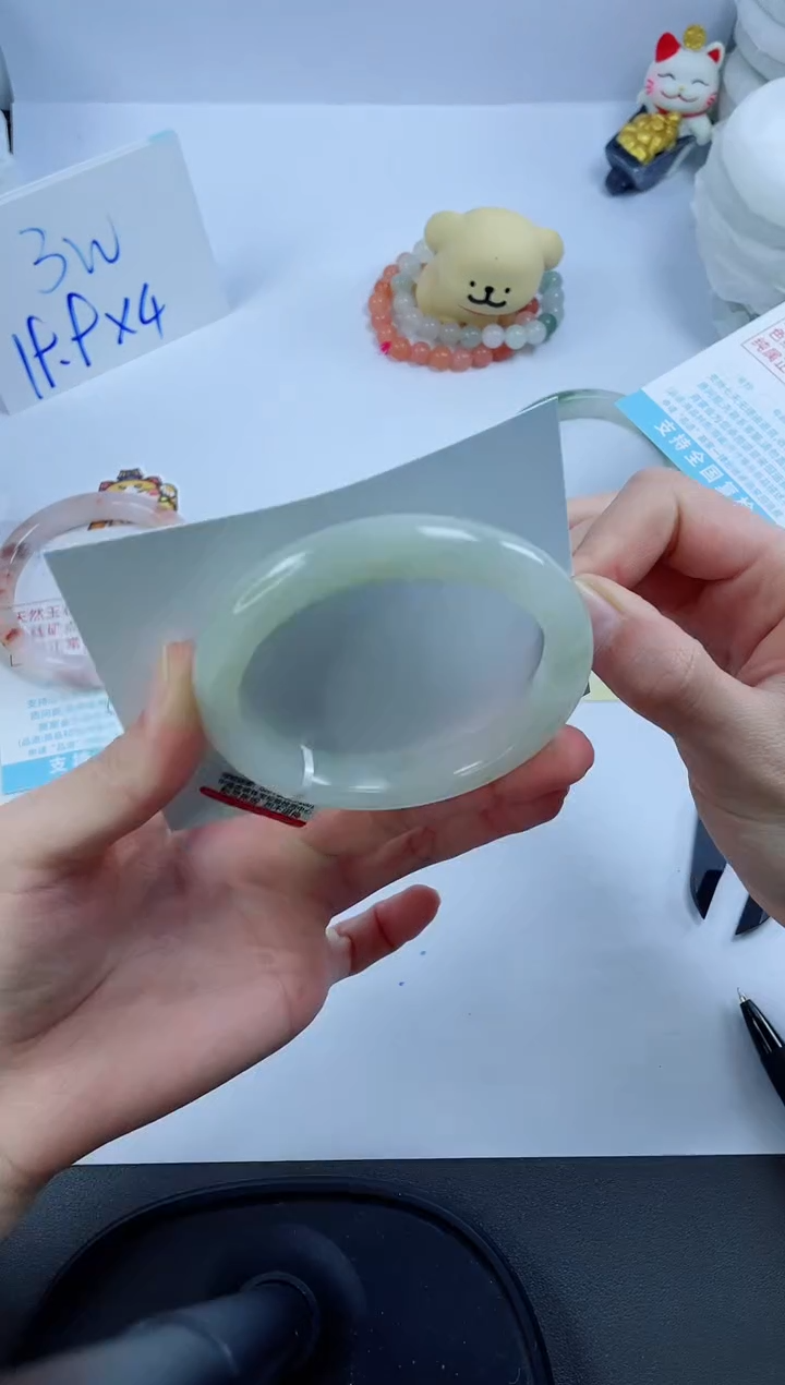 【闪购商品】石英质玉手镯未镶嵌131-56.7