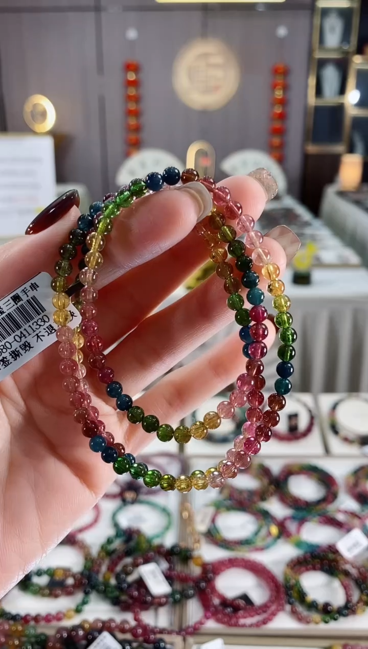 未镶嵌老矿碧玺色标彩虹净体三圈手串4mm+碧玺dan多样性发货一条