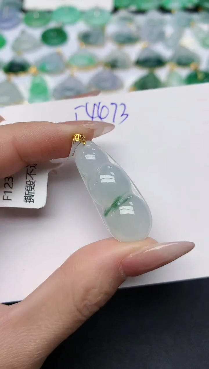 颈饰18K金镶嵌翡翠天然缅甸A货翡翠百元以上9元证书费自理