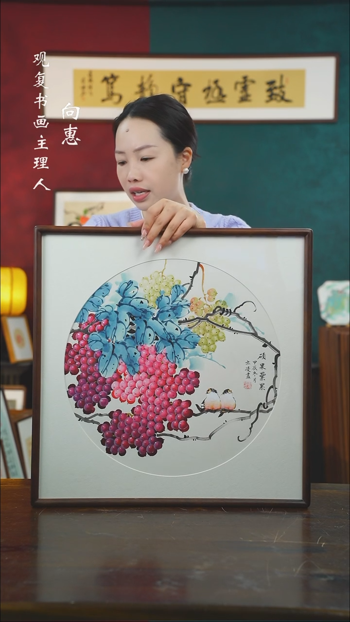 【闪购商品】书法lyl2-53*53绘画-手绘同款