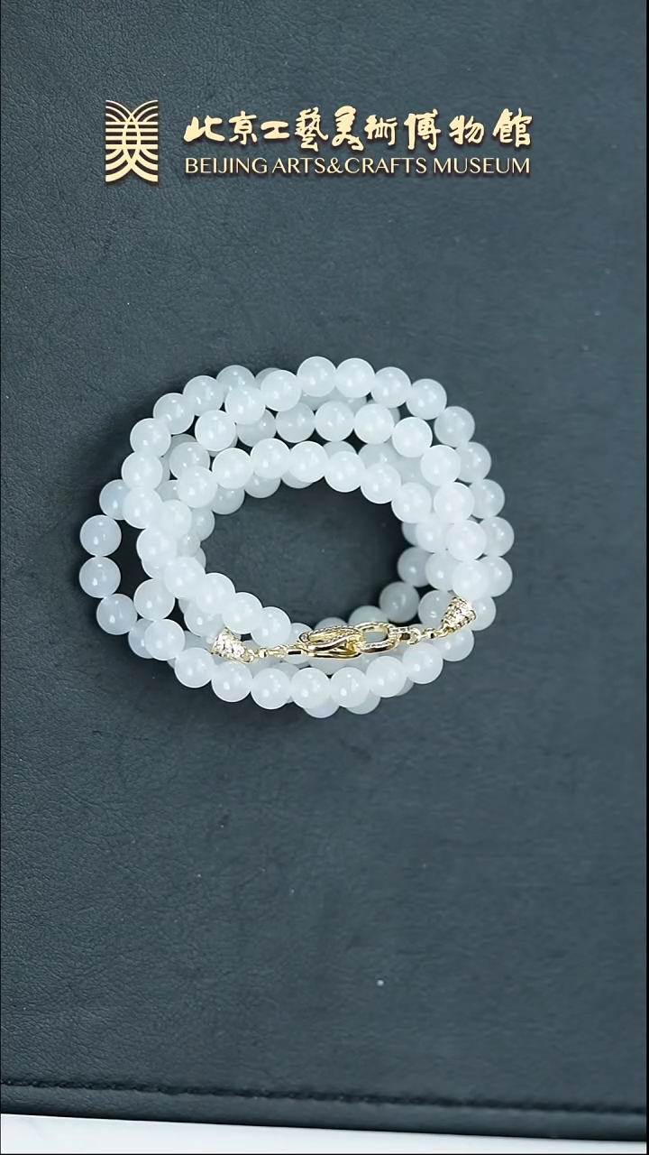 【闪购商品】和田玉项链未镶嵌B0305GMD557（多样性发货）项链