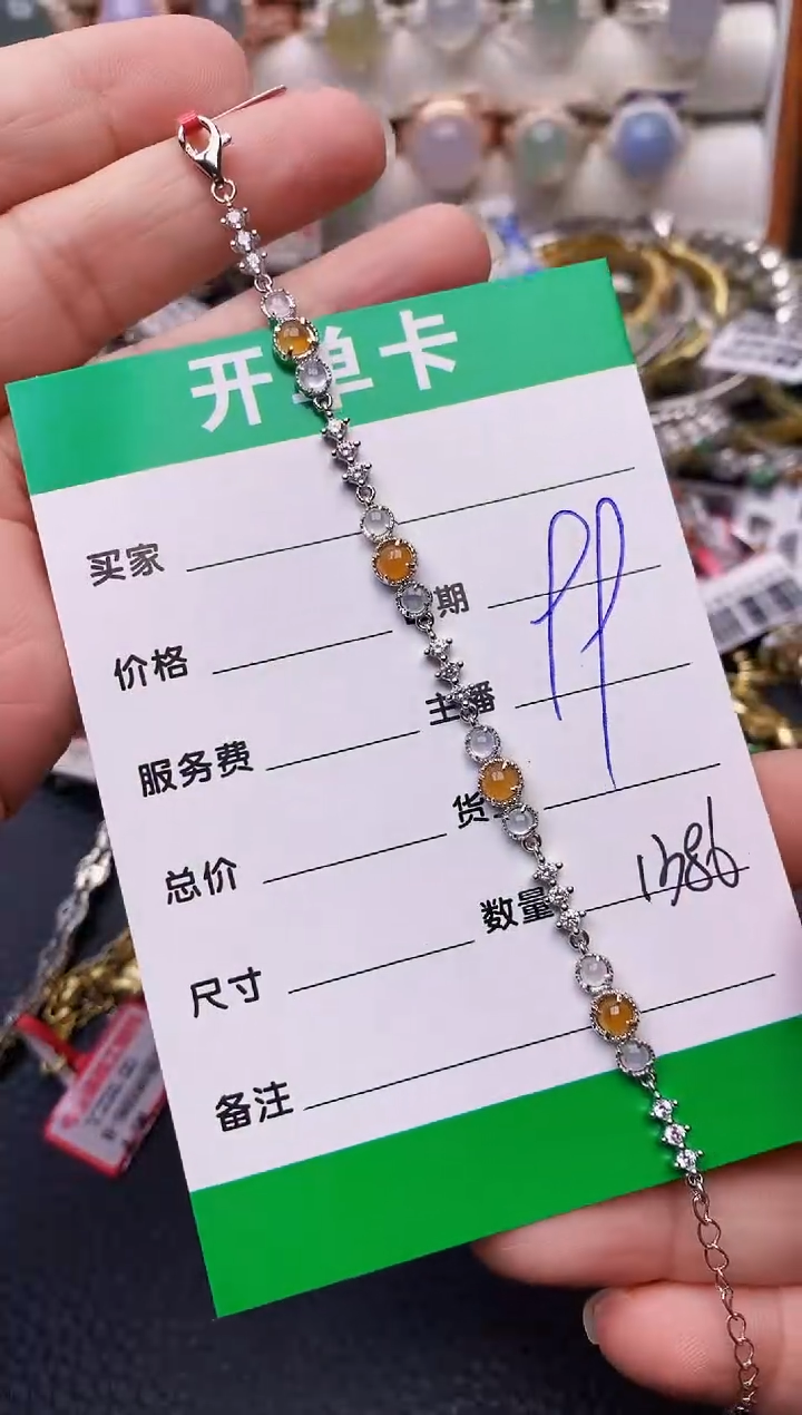 【闪购商品】翡翠戒指银S925镶嵌1386