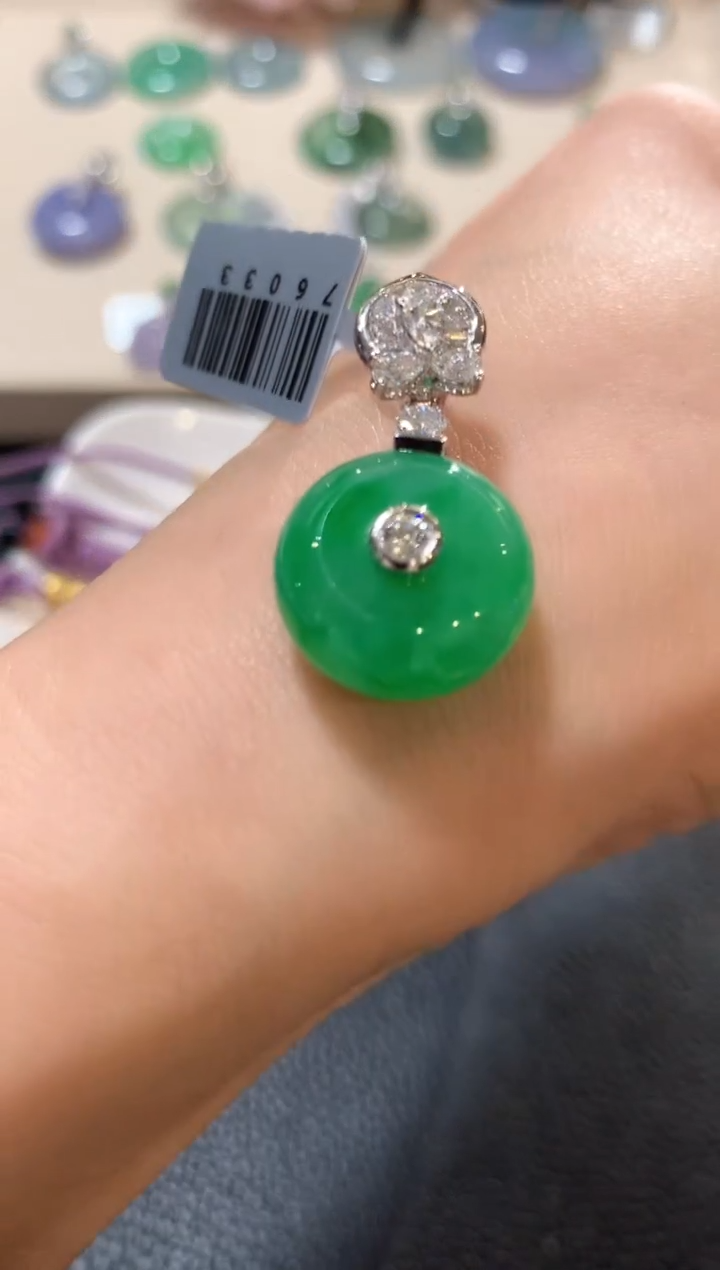 吊坠(不含链)18K金镶嵌翡翠z89  