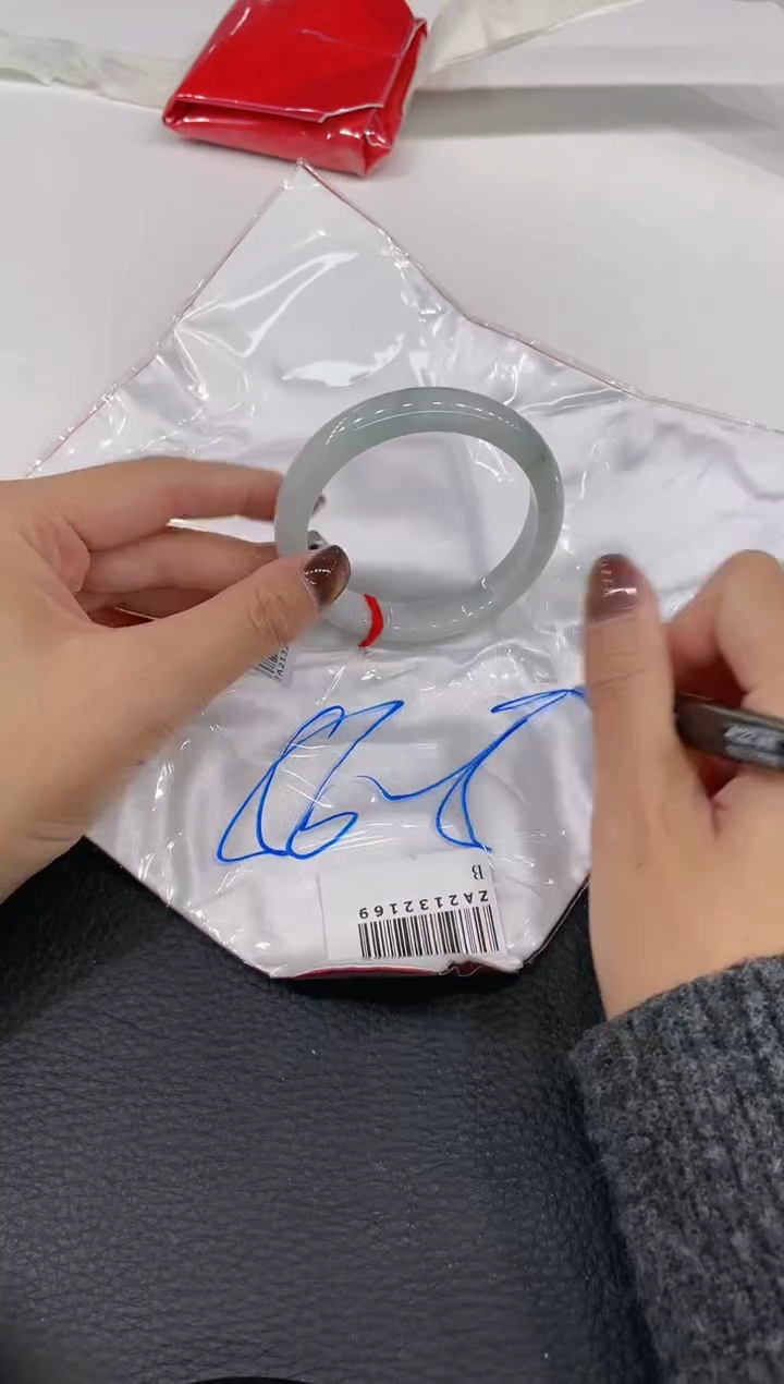 【闪购商品】翡翠手镯未镶嵌手镯