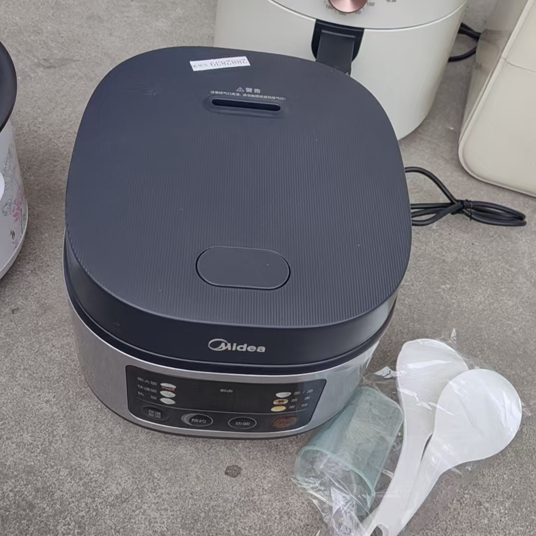 9新 Midea/美的 （二手）华南仓电饭煲功能完好
