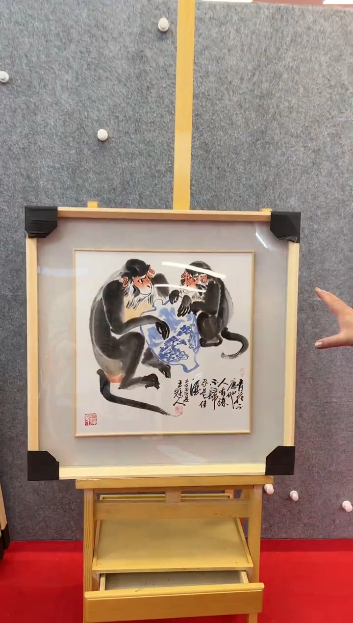 【闪购商品】绘画王冠人-2平尺-写意-带框