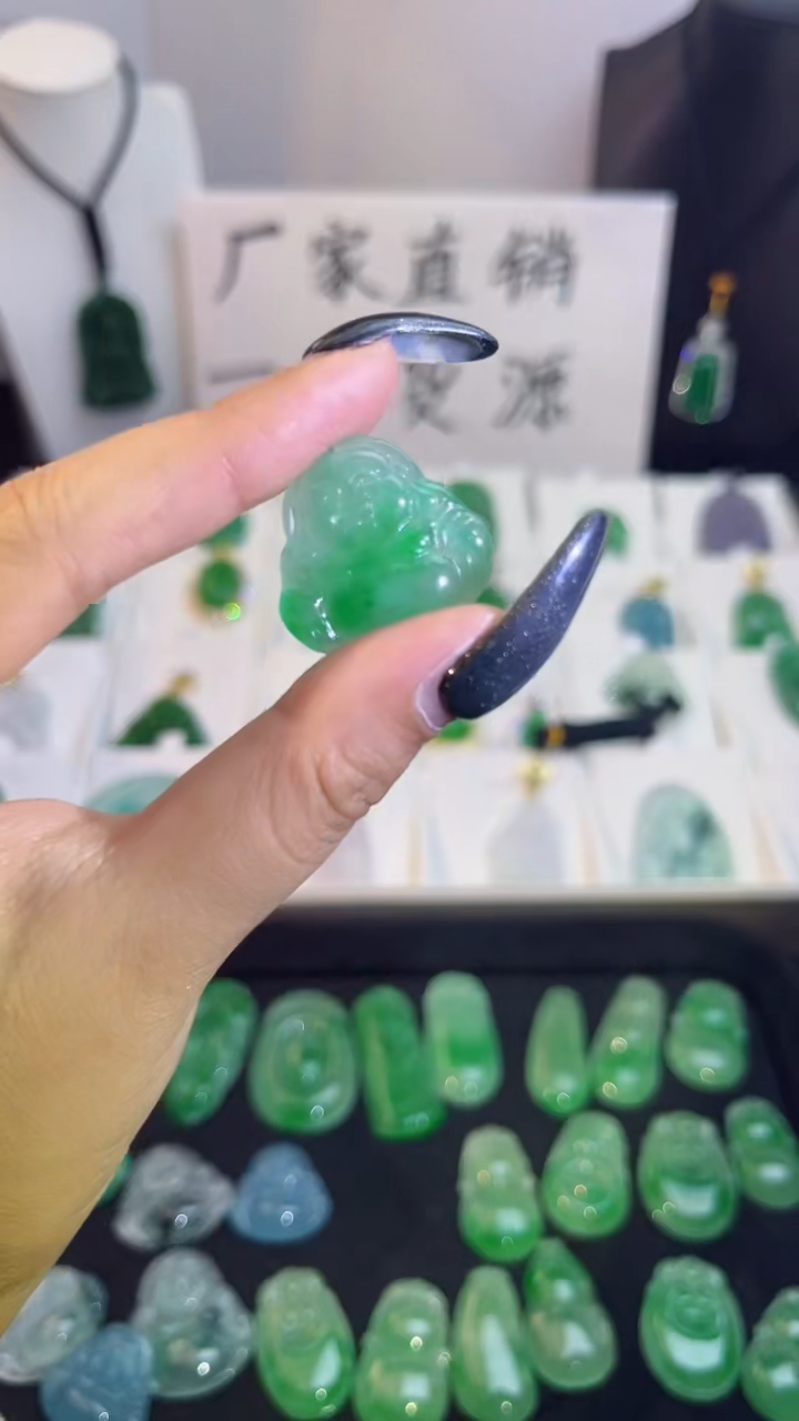 【闪购商品】翡翠手串未镶嵌翡翠颈饰未镶嵌天然翡翠吊坠