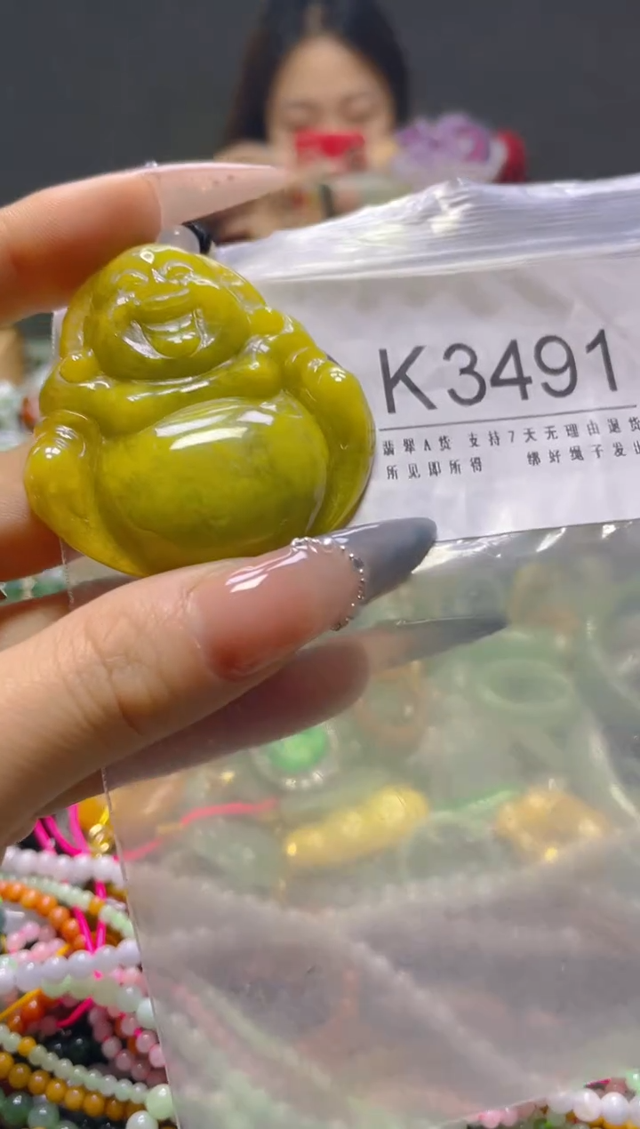 颈饰未镶嵌翡翠/K/翡翠A货，一件也是批发价