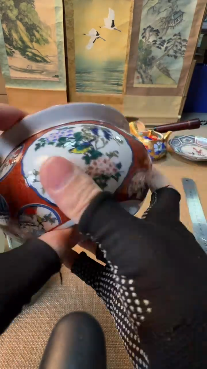 【闪购商品】瓷片启航瓷器精选