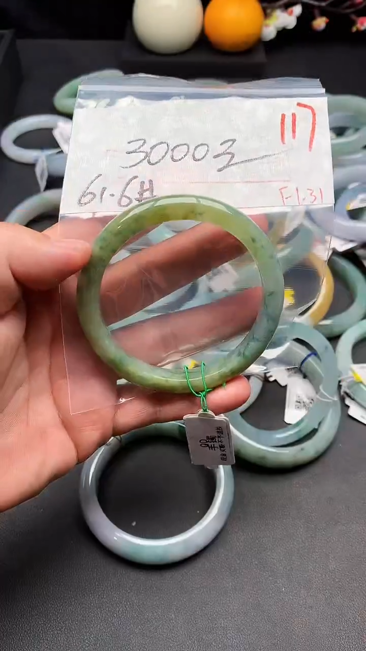 【闪购商品】定制翡翠未镶嵌毛货需精细抛光+多样性发货拍一发一