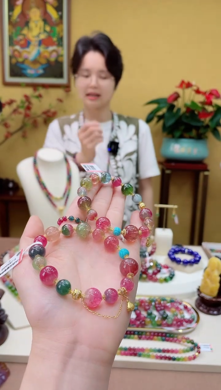 手串18K金镶嵌碧玺18多样性发一件@ZY50614013