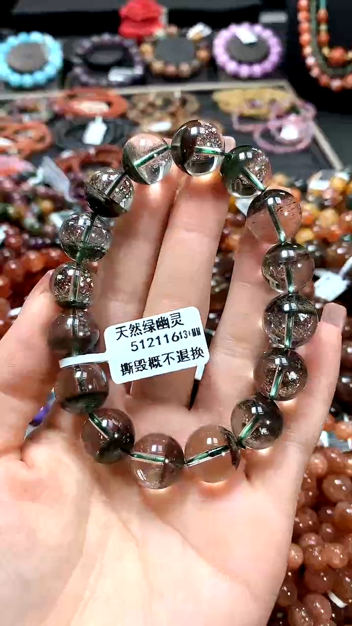 【闪购商品】水晶手串未镶嵌13+*****