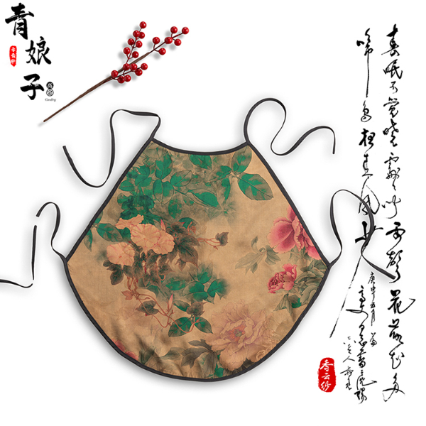 青娘子-香云纱印花花萝简约中国风打底肚兜吊带61129