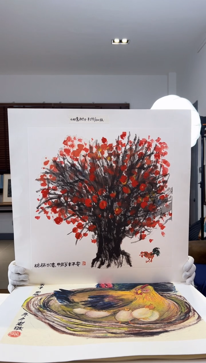 【闪购商品】版画耿玉琨亲签限量发行版画s版