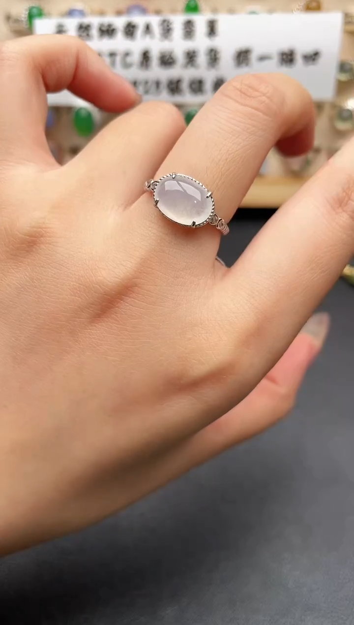 银S925镶嵌戒指翡翠一物一证一礼盒