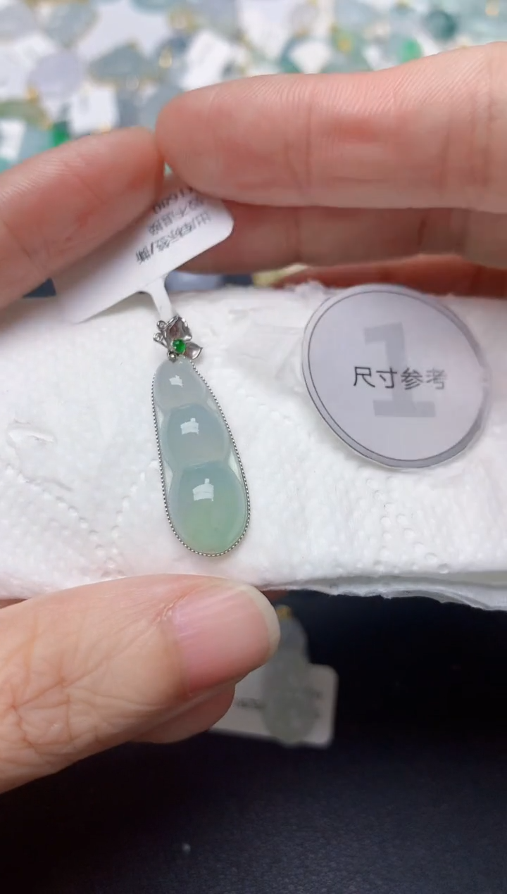 颈饰18K金镶嵌翡翠天然缅甸A货翡翠