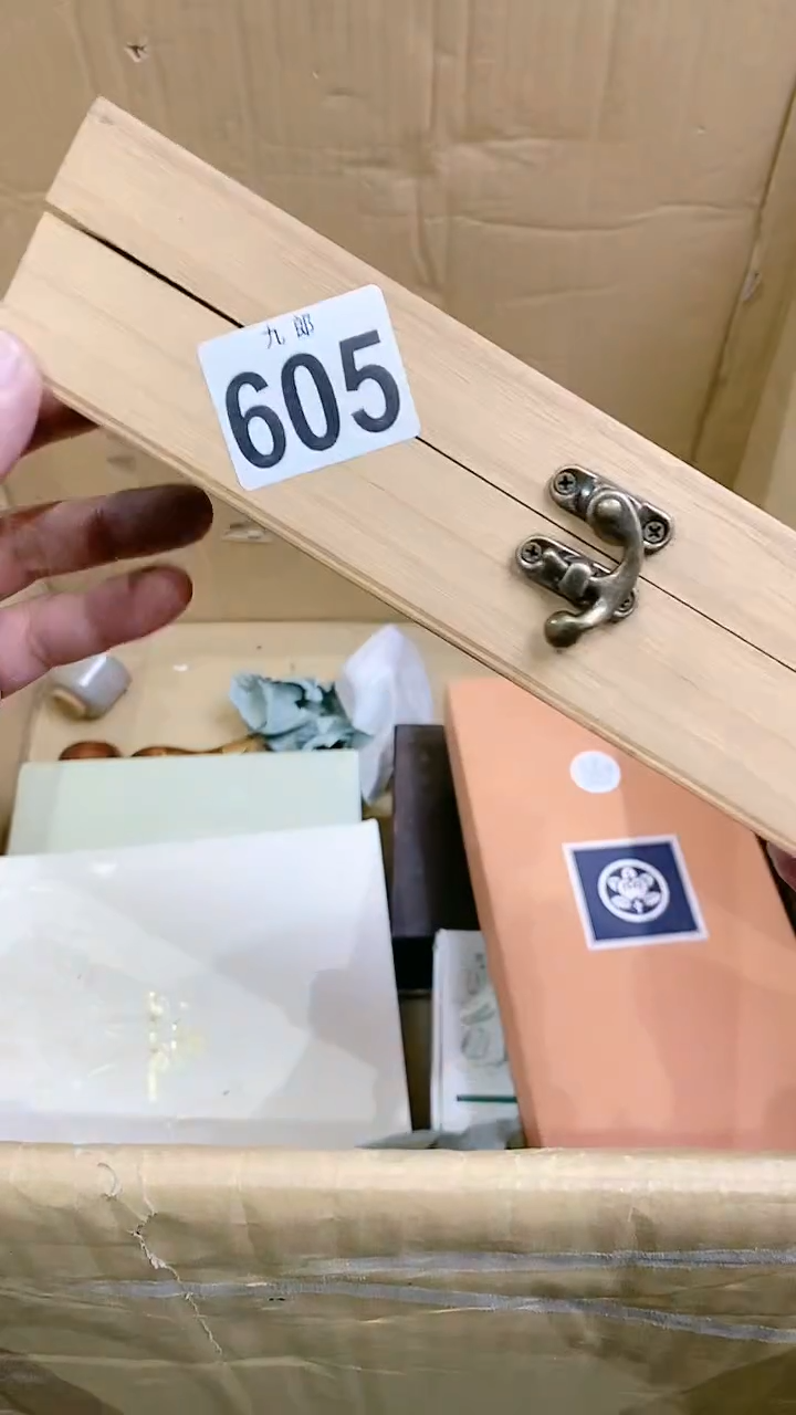 【闪购商品】瓷片605茶茶茶茶茶茶茶茶茶茶茶茶茶茶茶茶