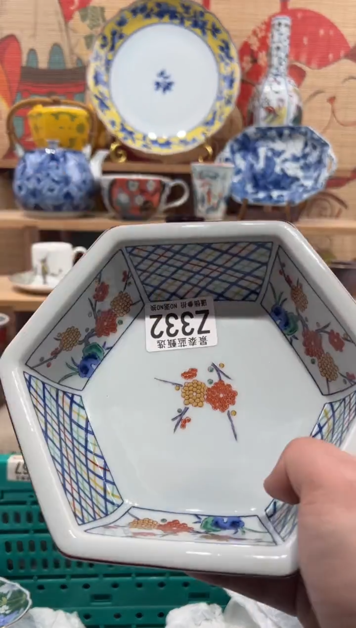 瓷片张*俊瓷片-------Z332