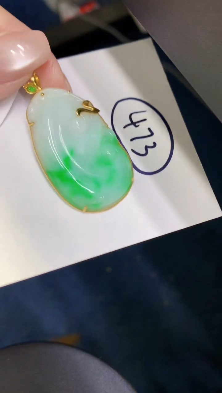 【闪购商品】翡翠颈饰18K金镶嵌00000000000