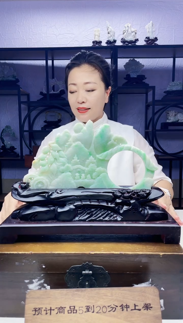 未镶嵌定制翡翠毛货09080338