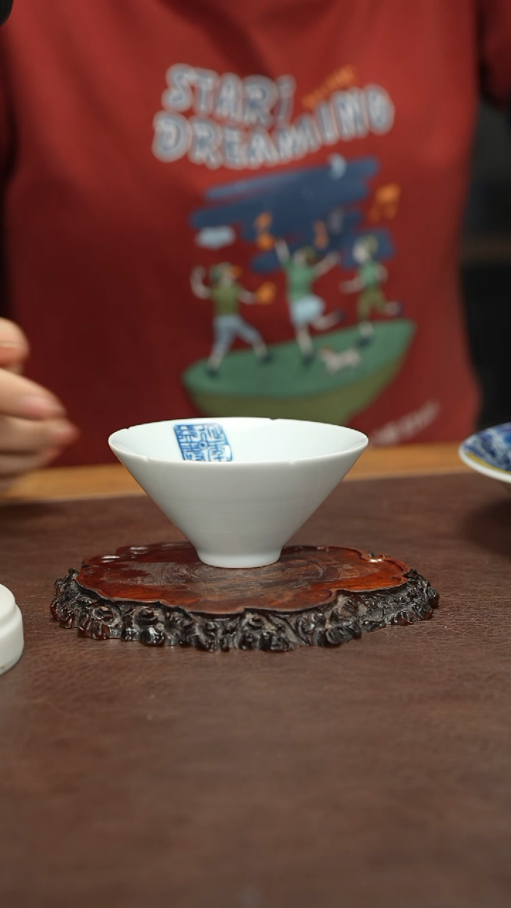 景德镇九段斗笠杯