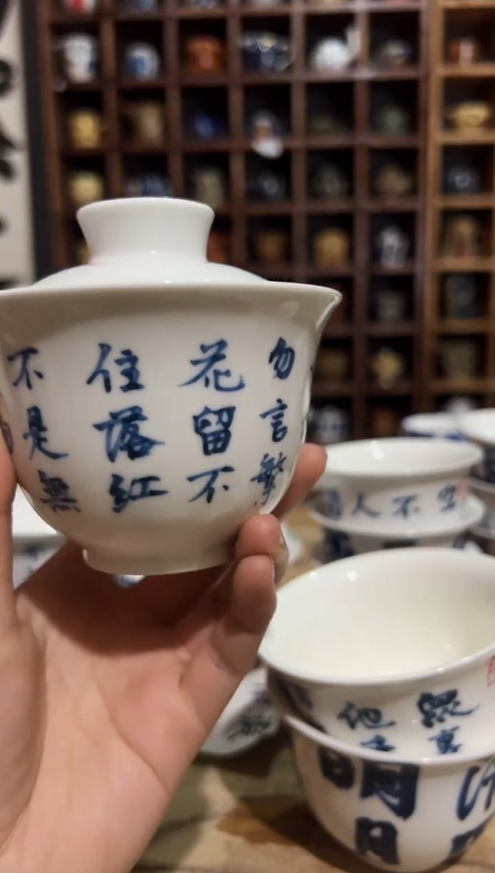 【闪购商品】观云听雨原创手绘茶具