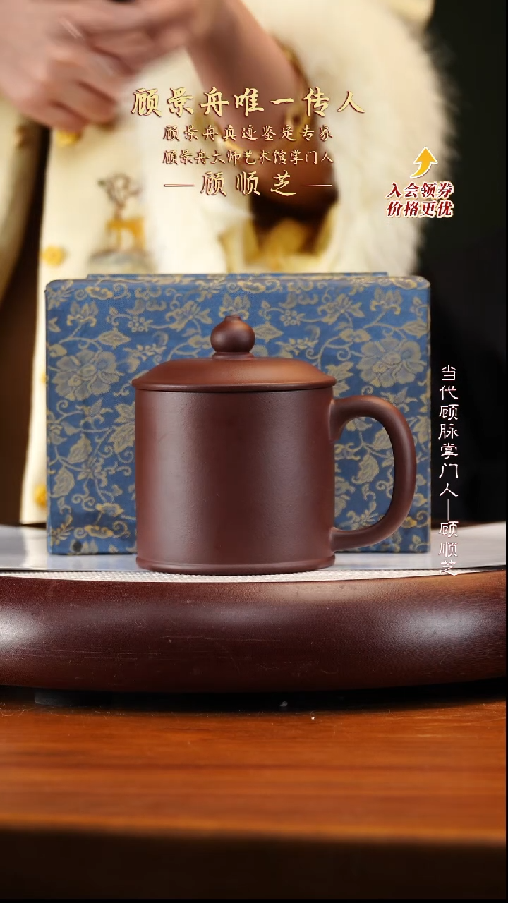 GSZ58宜兴紫砂壶5