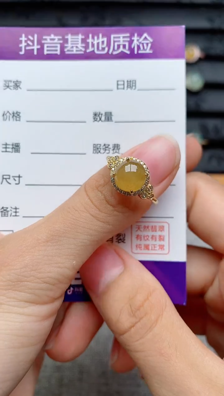 银S925镶嵌戒指翡翠1