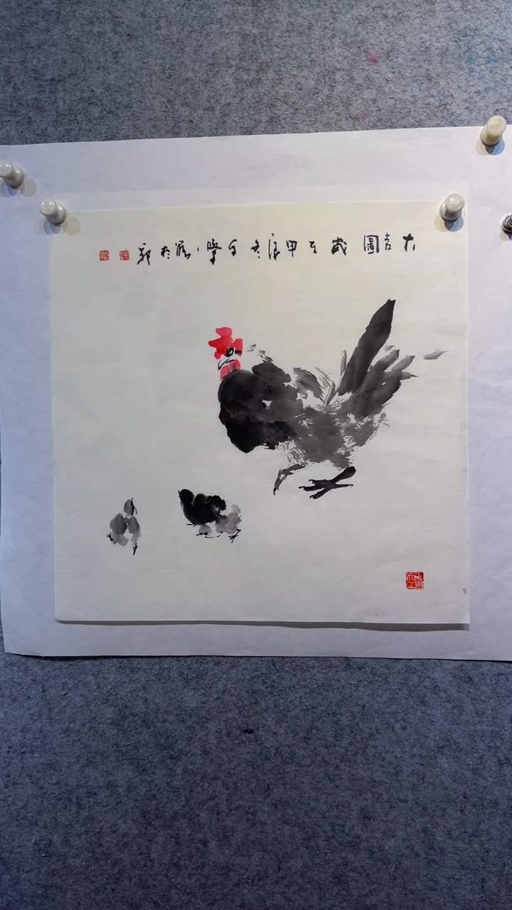 【闪购商品】国画张自学水墨画