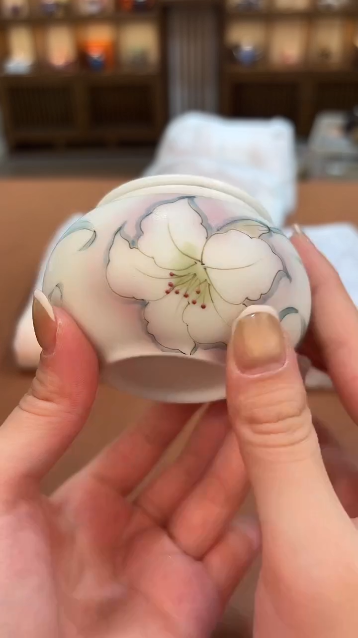 今天我在喝茶你在干嘛