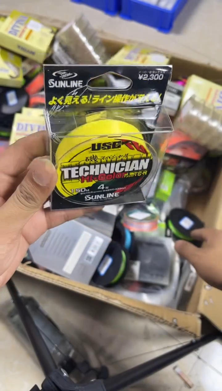 矶钓线---4---黄色矶钓150米