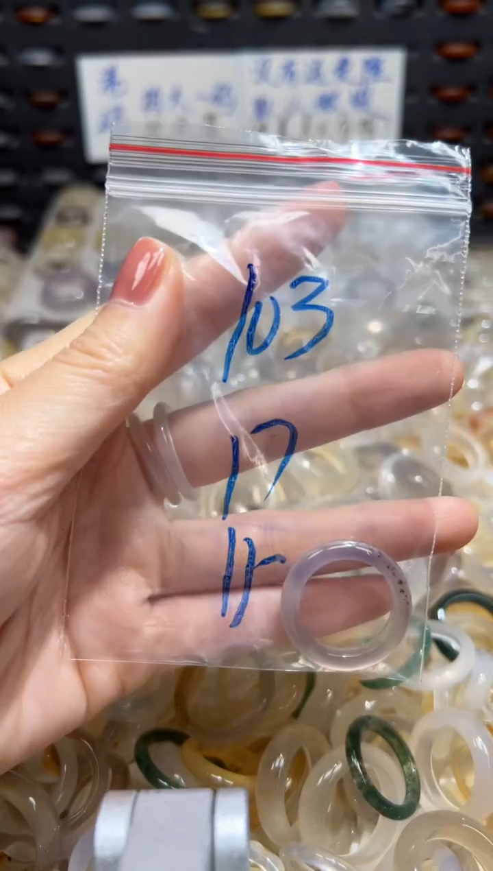 未镶嵌戒指玛瑙/玉髓103