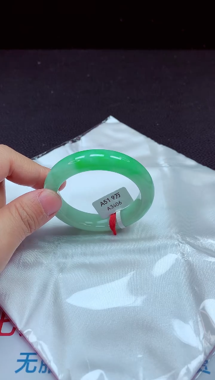 【闪购商品】翡翠手镯未镶嵌镯子